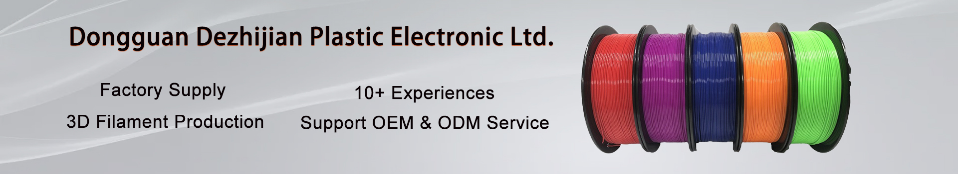 Dongguan Dezhijian Plastic Electronic Ltd.